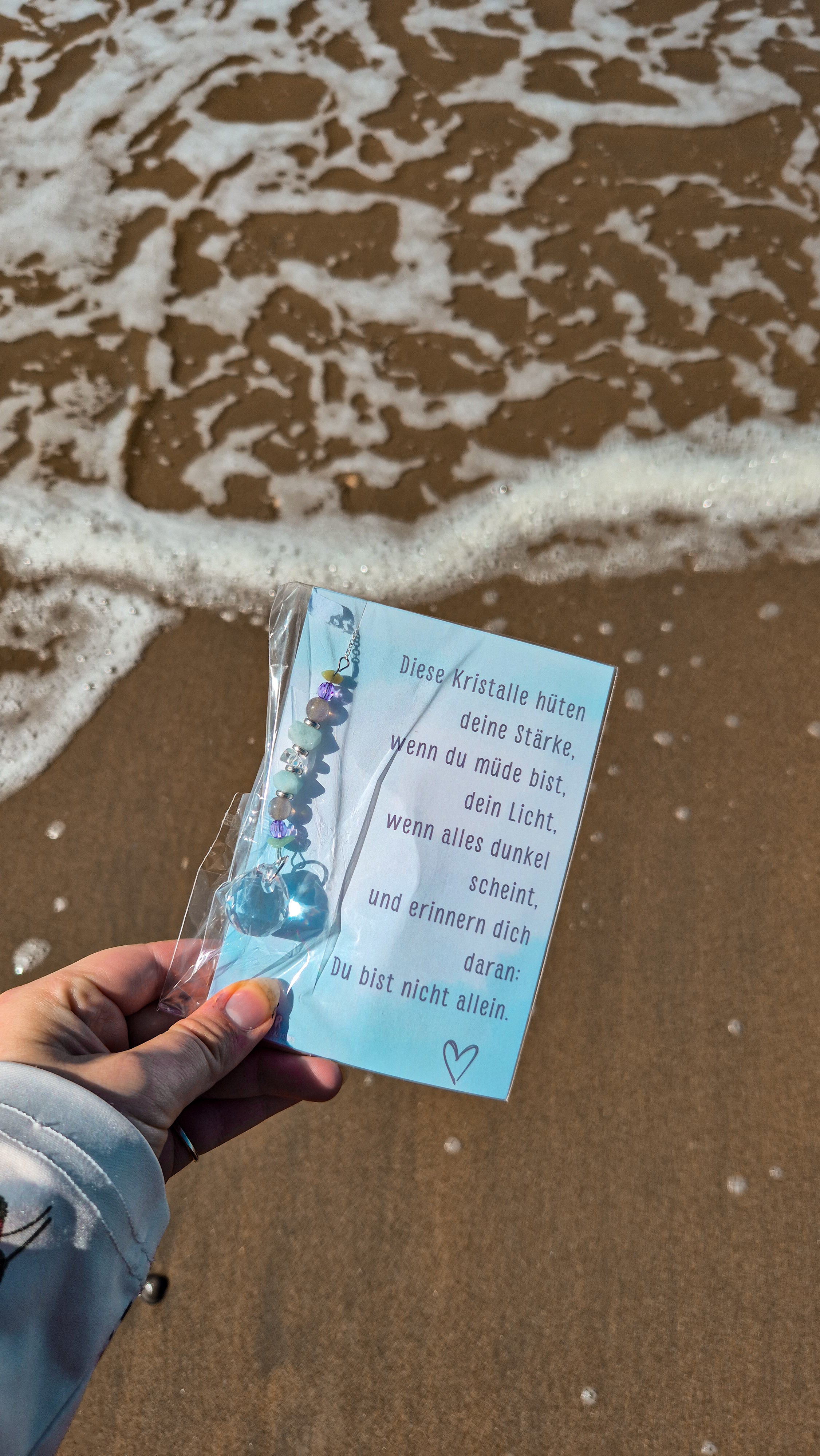 Ruhe und Vertrauen für dich - Geschenkidee - Mutmacher -  Sonnenfänger - Silber